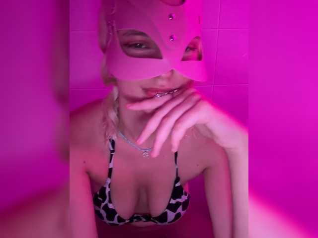 Angelina_1 webcam