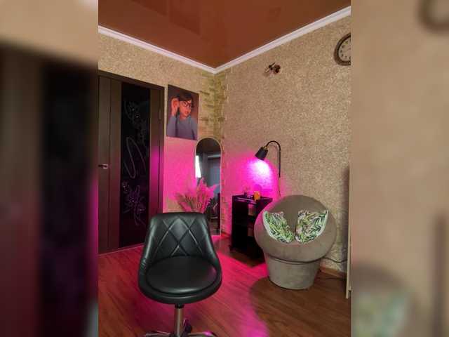 Рунетки: , секс чат бесплатно