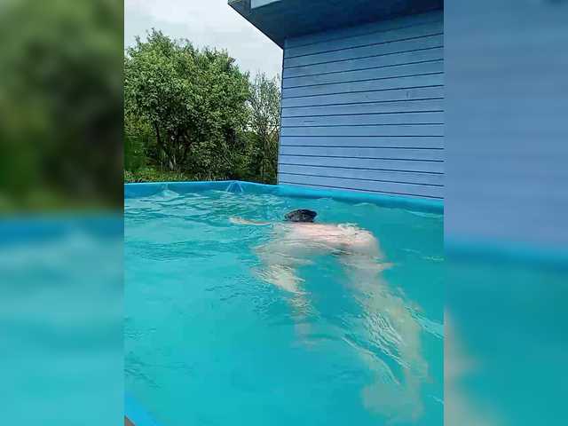 Рунетки: , секс чат бесплатно