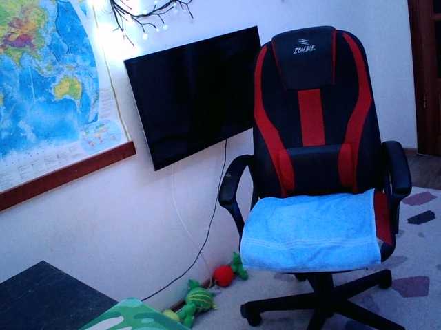 Рунетки: , секс чат бесплатно