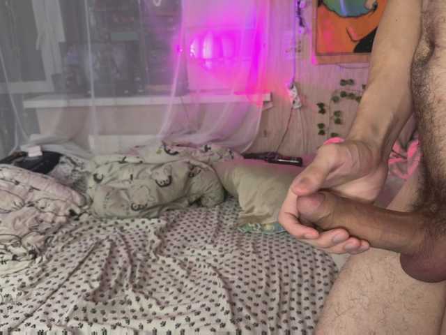 Entra en el chat con el modelo Meowpushka Meowpushka