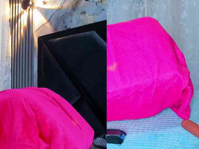NathaxaLeans webcam