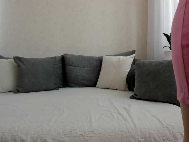 Entrez le videochat erotique avec le
modèle Angela-Rosa Angela-Rosa