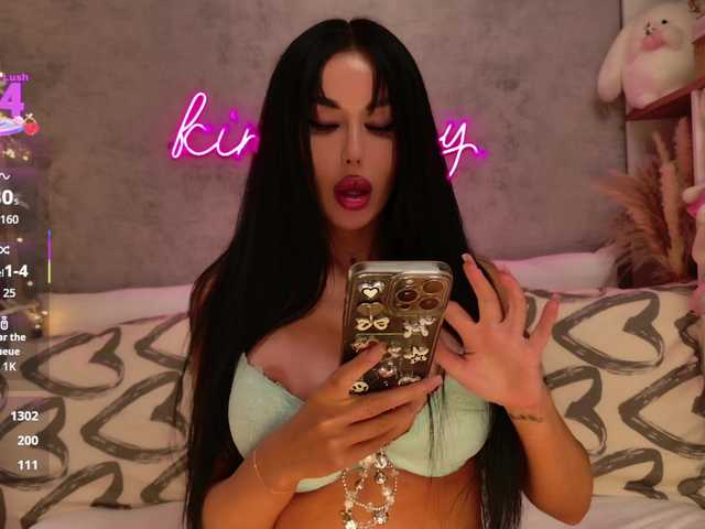 kimberry