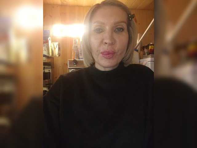 Рунетки: , секс чат бесплатно