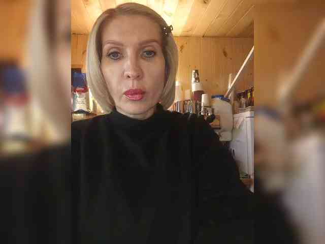 Katriona webcam