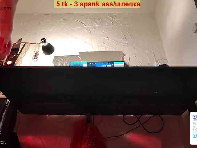 Zlatalata webcam