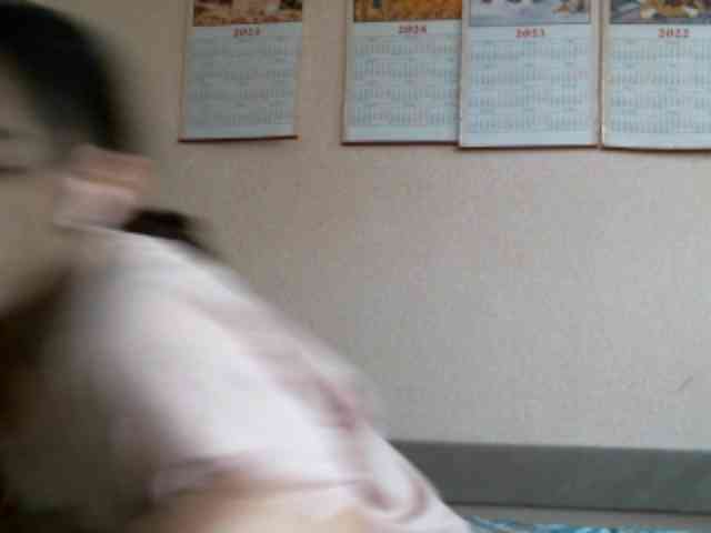 Prettybella7 webcam