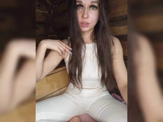 Рунетки: две красотки дрочат парню, секс чат бесплатно