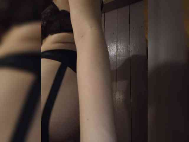 MsHsFuck webcam