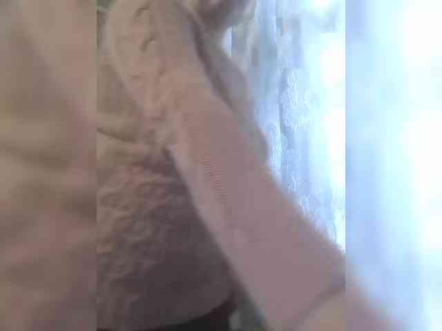 CerdAyaz webcam