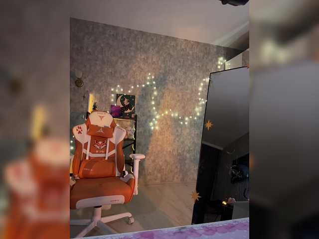 Рунетки: , секс чат бесплатно