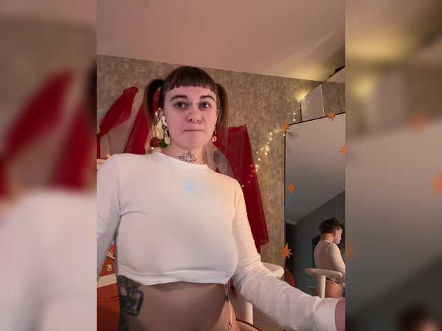 Рунетки: , секс чат бесплатно