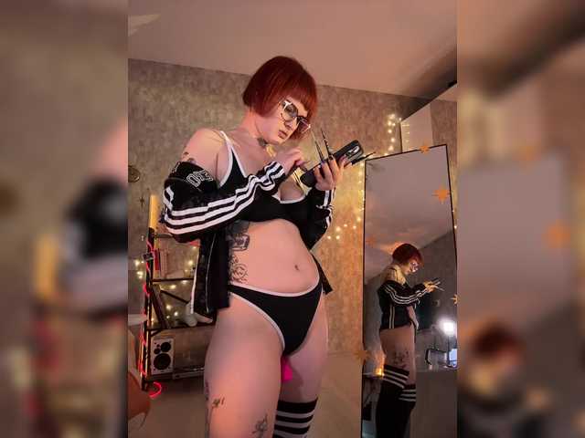 Рунетки: , секс чат бесплатно