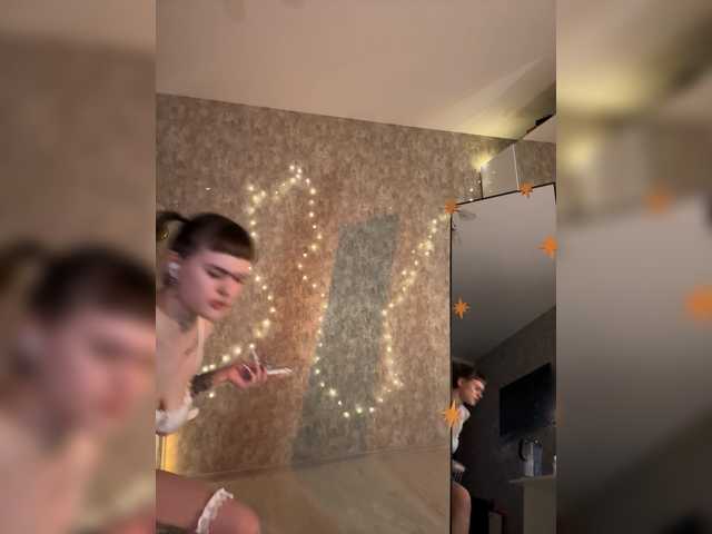 Рунетки: , секс чат бесплатно