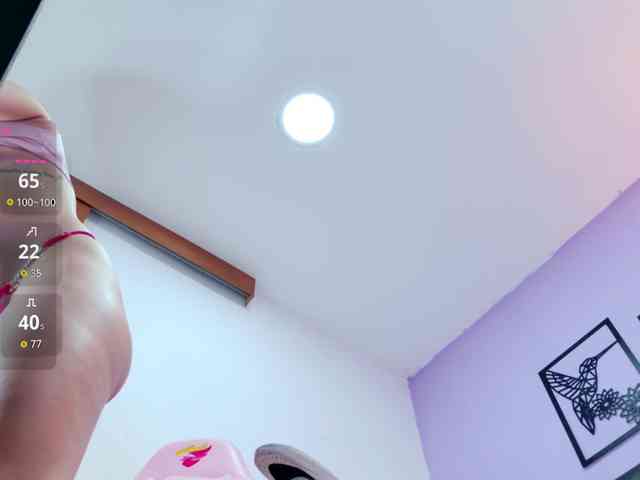 imeliza webcam