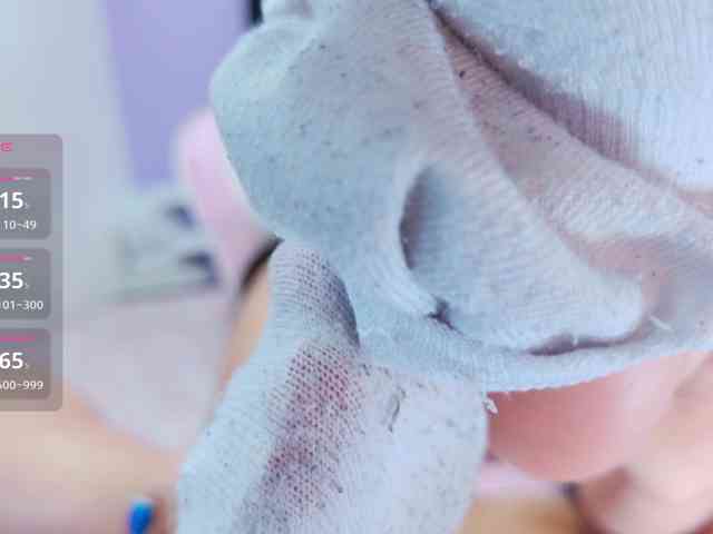 imeliza webcam