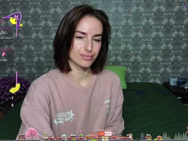 Рунетки: , секс чат бесплатно