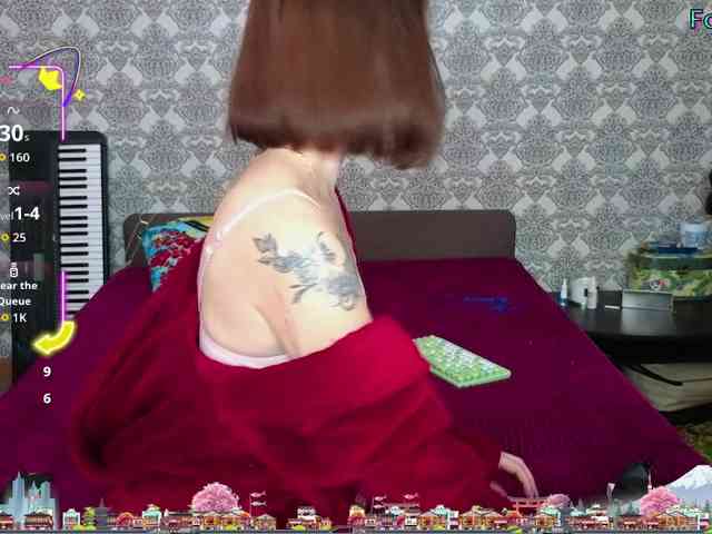 xxadrihanna webcam