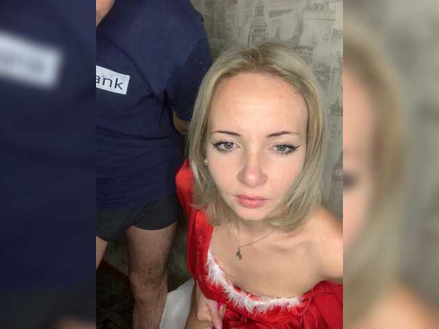 go to chat with DimaKris