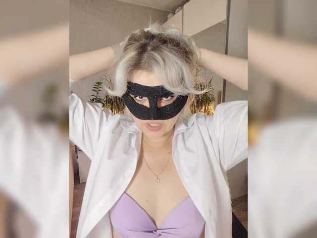 LOVEMENOW23