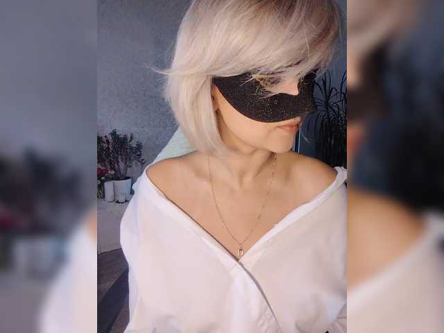 AnYa_YaNa webcam