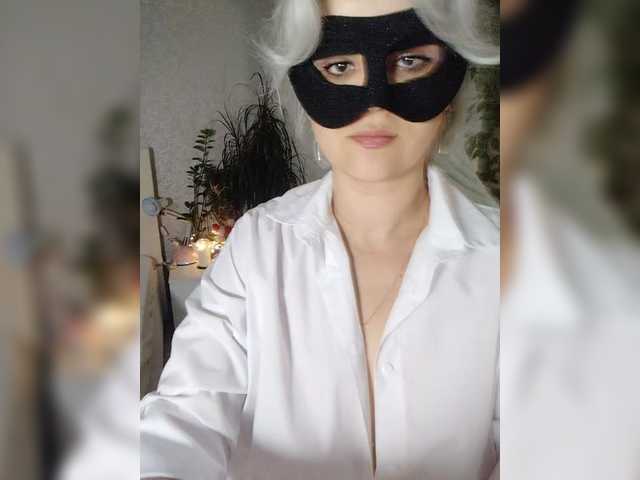LOVEMENOW23