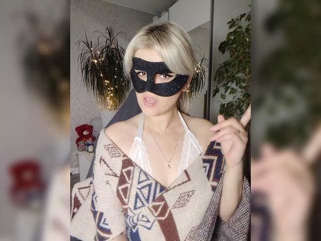 Рунетки: мастурбация двух девушек на улице, секс чат бесплатно