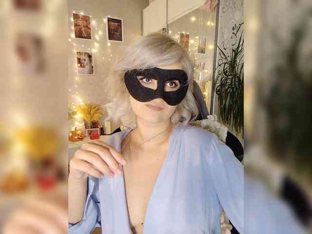 blackmask_ webcam