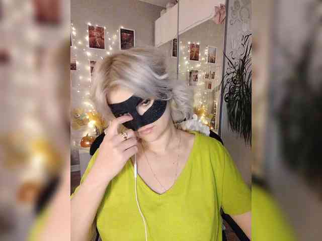 blackmask_ webcam