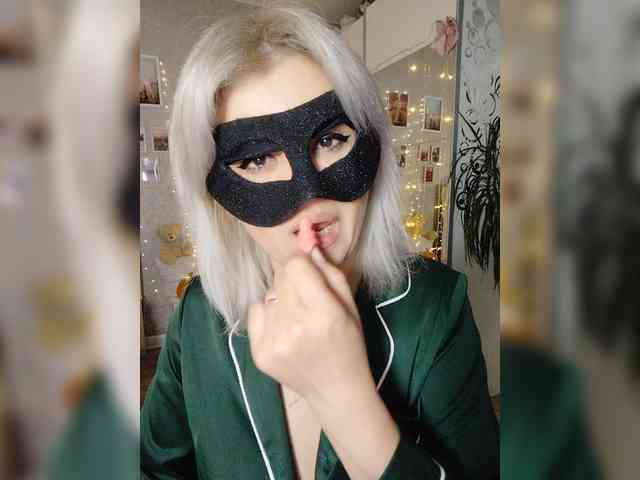 blackmask_ webcam