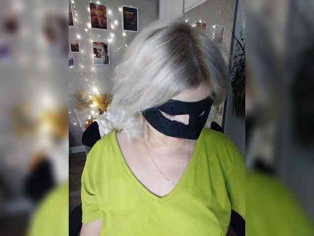 blackmask_ webcam