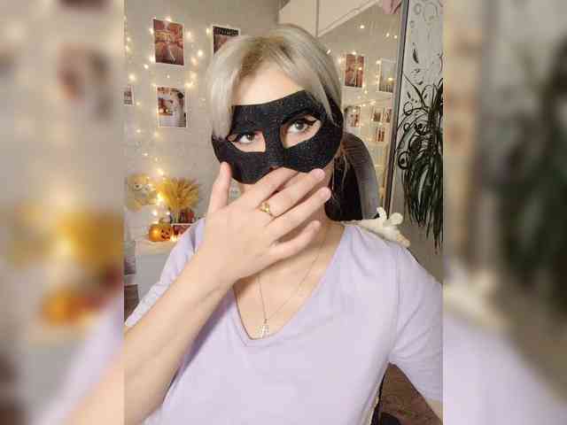 blackmask_ webcam