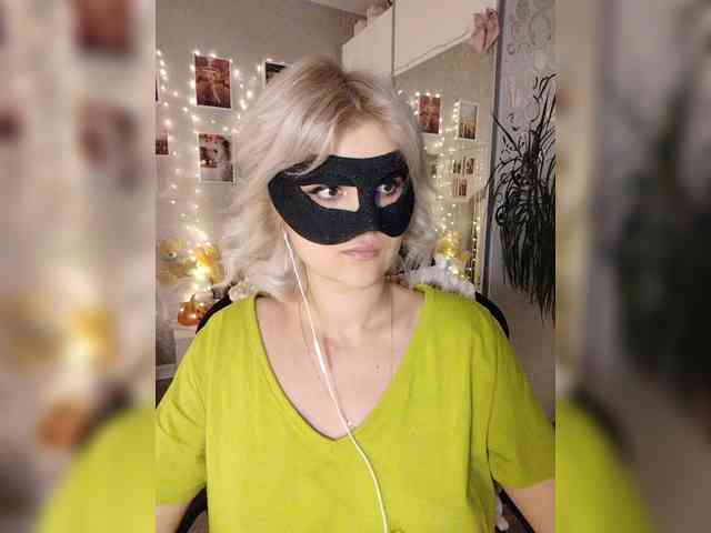 blackmask_ webcam