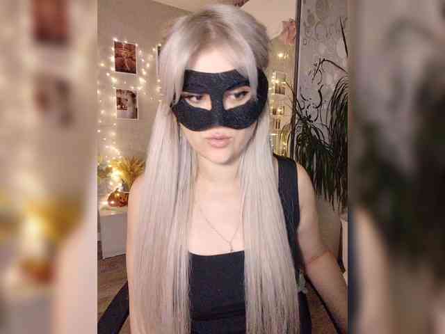 blackmask_ webcam