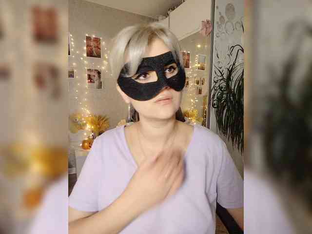 blackmask_ webcam