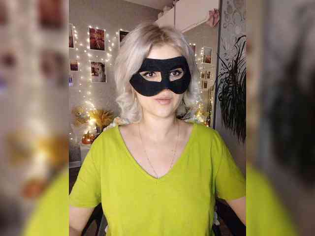 blackmask_ webcam