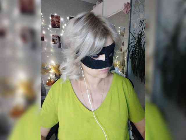 blackmask_ webcam
