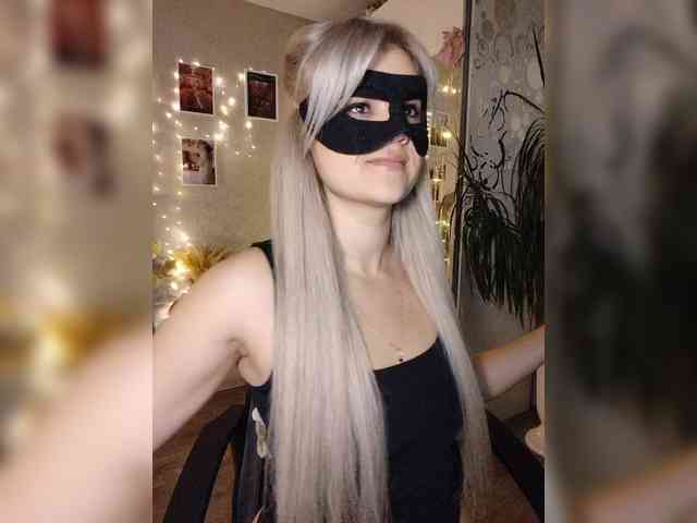 blackmask_ webcam