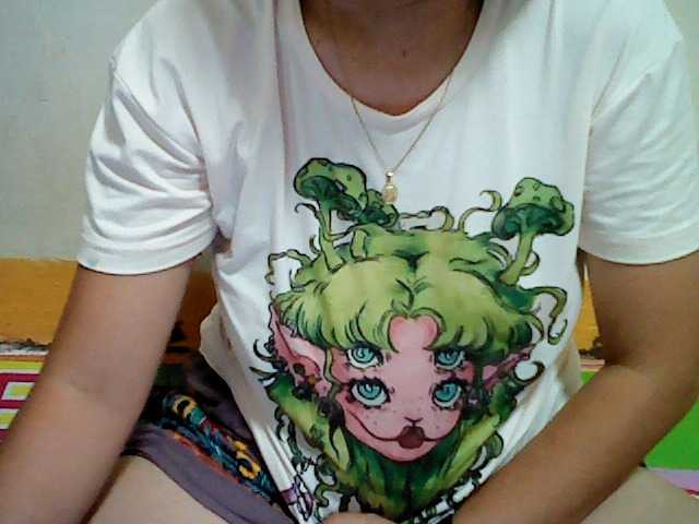 SweetAsian webcam
