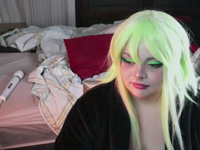 SweetSuika webcam