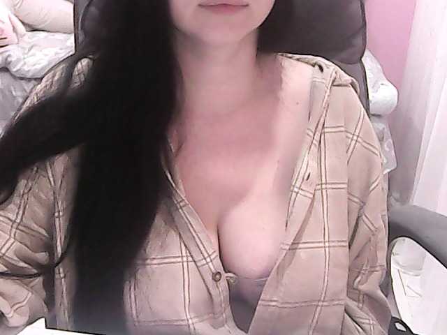 Рунетки: , секс чат бесплатно