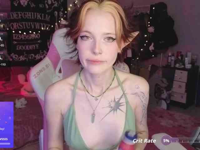 crispy-tati- webcam