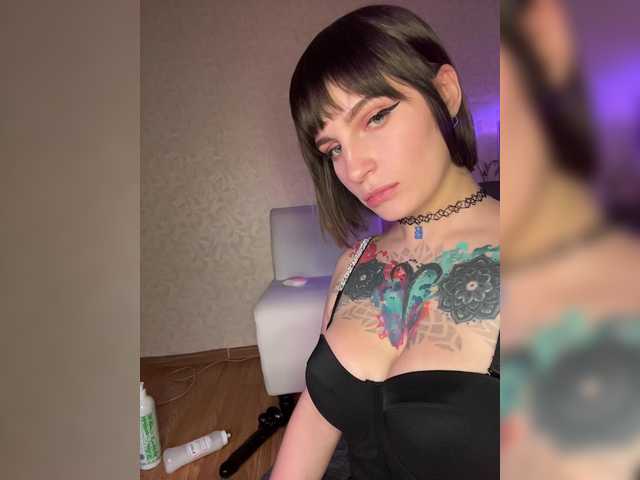 Рунетки: , секс чат бесплатно