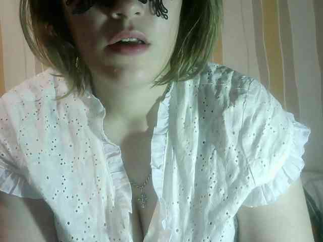 Sarah-Jane webcam