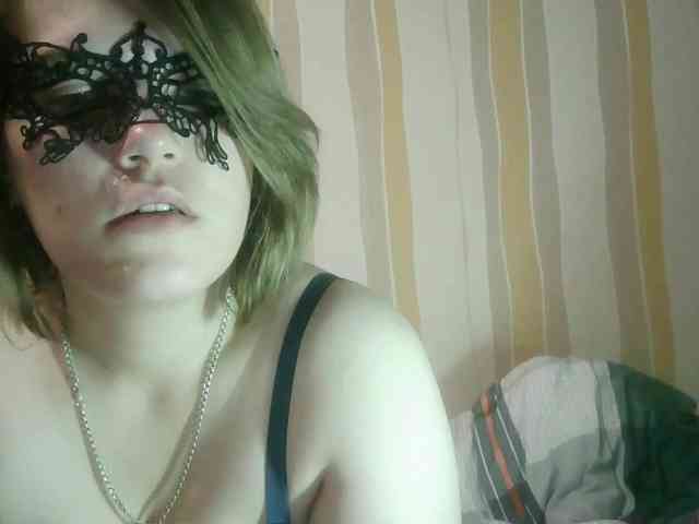 Sarah-Jane webcam