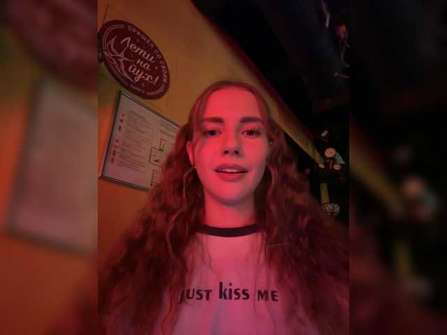 Gratis Live Sexcam mit VikkiExtraCheese VikkiExtraCheese