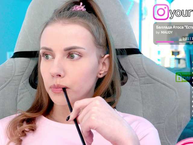 Рунетки: , секс чат бесплатно