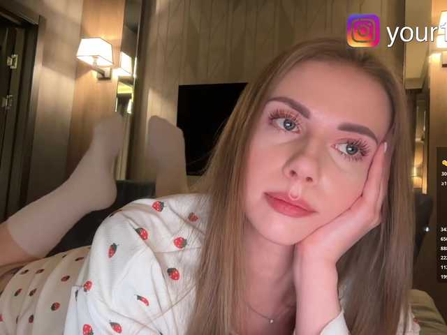 Vai a chattare su VikkiExtraCheese VikkiExtraCheese