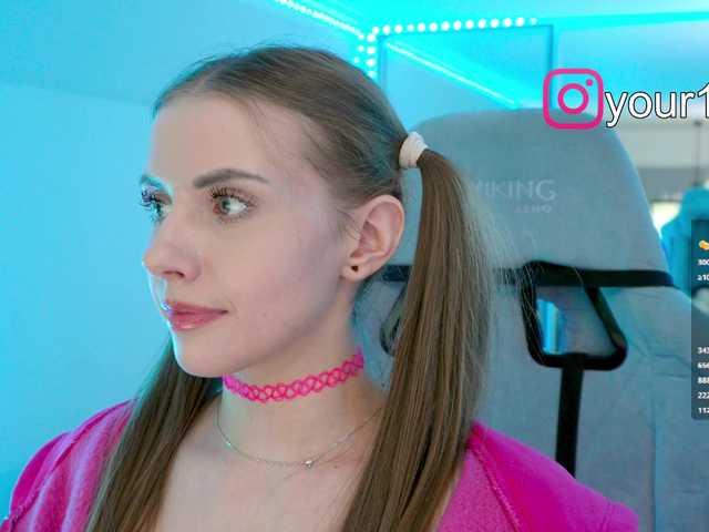 go to chat with VikkiExtraCheese